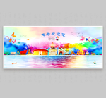 龙岩