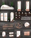 导视系统