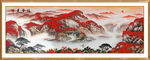 中国画