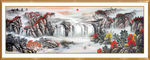 山水国画