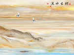 流水生财大理石高档TIF分层