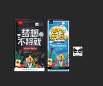 吉他