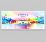 曲靖