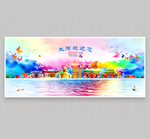 太原