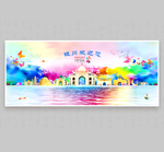 银川