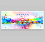 张家界