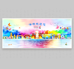 淄博