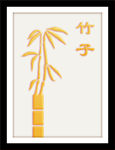 装饰画