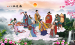 八仙过海