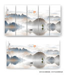 山水