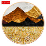 金山