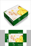 新鲜菠萝包装箱包装礼盒设计