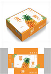 美味菠萝包装箱包装礼盒设计