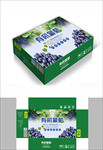 绿色葡萄包装箱包装礼盒设计