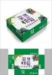 美味葡萄包装箱包装礼盒设计