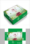 天然葡萄包装箱包装礼盒设计