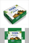 有机葡萄包装箱包装礼盒设计