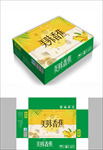 精品水果香蕉包装箱包装礼盒设计