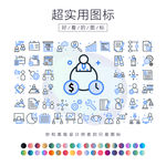 业务
