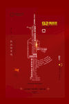 建军节
