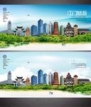 江门