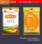 小米包装