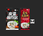 皮蛋粥