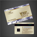 VIP卡