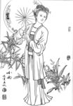 仕女图