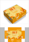 橘子聚会包装箱包装礼盒设计