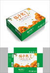 酸甜桔子包装箱包装礼盒设计