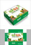 绿色蔬菜包装箱包装礼盒设计