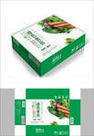 生态蔬菜包装箱包装礼盒设计