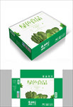健康蔬菜包装箱包装礼盒设计