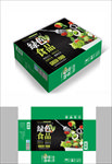 蔬菜包装箱包装礼盒设计