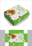 绿色食品包装箱包装礼盒设计