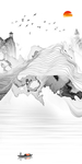 水墨画灰色 TIF分层画
