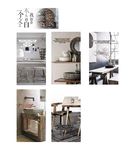 地产项目价值买点长图微信