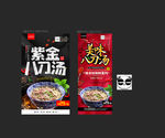 八刀汤