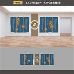 廉洁文化墙