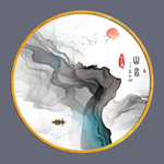 山水画创意画 TIF分层