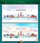 宜昌