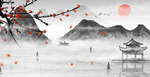 中国风