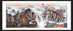 山水风景图