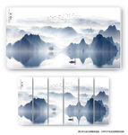 意境山水装饰画