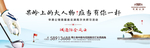 高尔夫海报