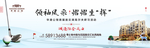 高尔夫海报