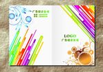 彩虹线条 花式封面
