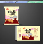 猴菇小饼干 平面展开分层文件