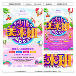 少儿美术